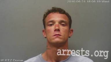 Brandon Byars  Arrest Photo