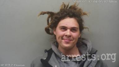 Travis Lowery  Arrest Photo