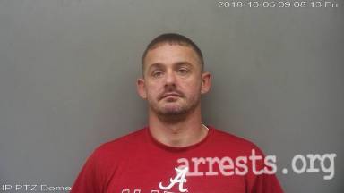 Joshua Baker  Arrest Photo
