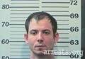 Roberto Busbee  Arrest Photo