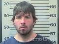 Robert Howell  Arrest Photo