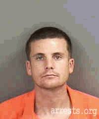 Ryan Atkinson  Arrest Photo