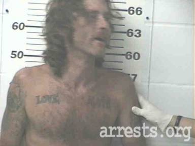 Shannon Davis  Arrest Photo