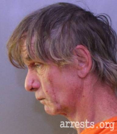 James Porter  Arrest Photo