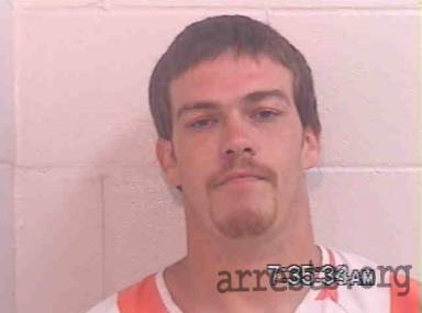 James Stephens  Arrest Photo