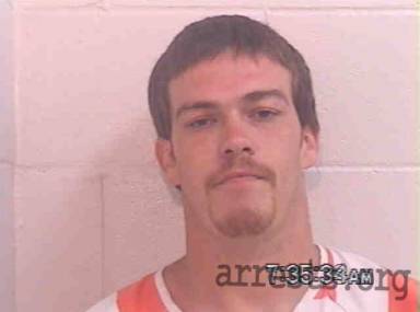 James Stephens  Arrest Photo