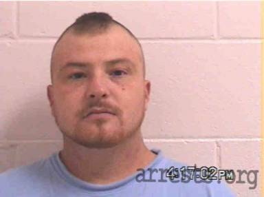 Bryan Collins  Arrest Photo