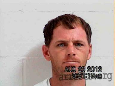 Samuel Glisson  Arrest Photo