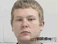 David Chesser  Arrest Photo