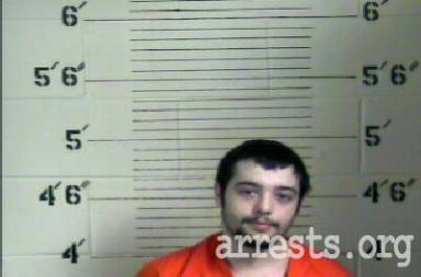 David Back  Arrest Photo