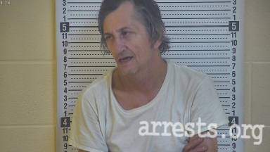 Weldon Gunter  Arrest Photo