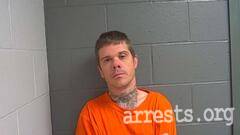 Jerry Friend  Arrest Photo