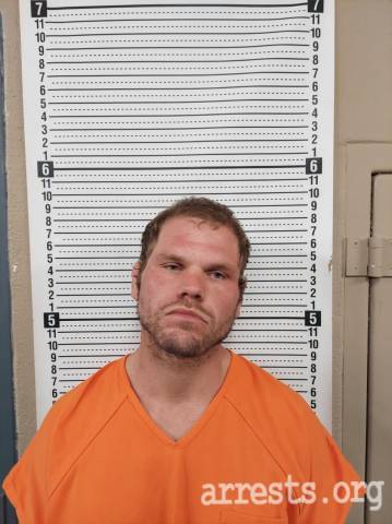Coty Cook  Arrest Photo