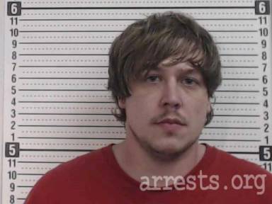 Logan Cutler  Arrest Photo
