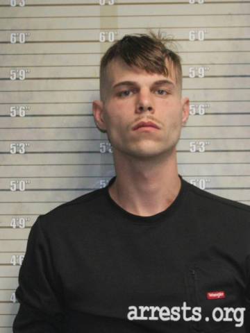 Collin Lingar  Arrest Photo