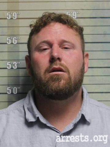 Randy Richards  Arrest Photo