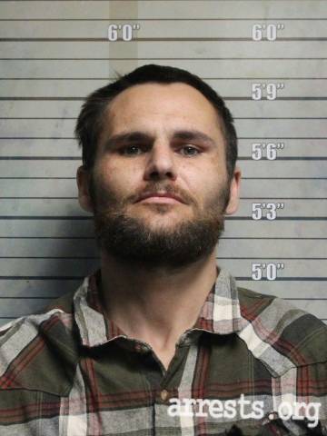 Kyle Gehring  Arrest Photo