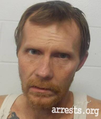 Robert Gregory  Arrest Photo