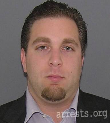 Bryan Marcello  Arrest Photo