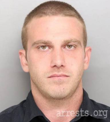 Dakota Minch  Arrest Photo