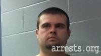 David Kilgore  Arrest Photo
