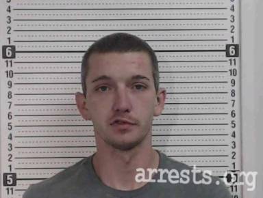 Lewis Lunsford  Arrest Photo