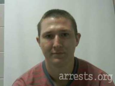 Lane Allen  Arrest Photo