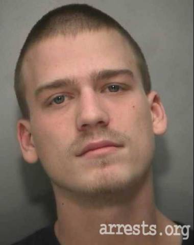 Joshua Smith  Arrest Photo