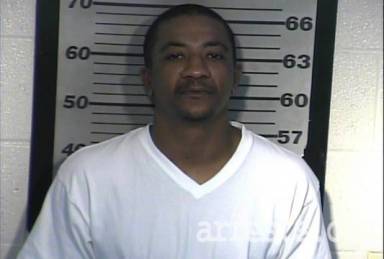 Christopher Pierce  Arrest Photo