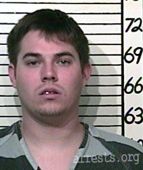 Kerry Horstmann  Arrest Photo