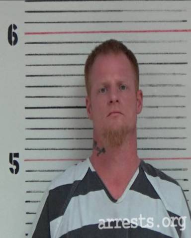 Daniel Sutton  Arrest Photo
