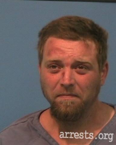 Gary Arrant  Arrest Photo