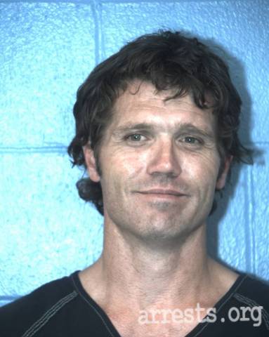 David Lamm  Arrest Photo