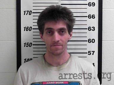 Randall McCurdy  Arrest Photo