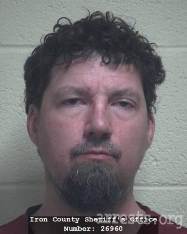 Steven Fields  Arrest Photo